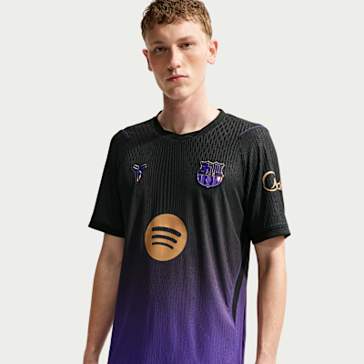 Segunda equipación Match FC Barcelona 2026/27